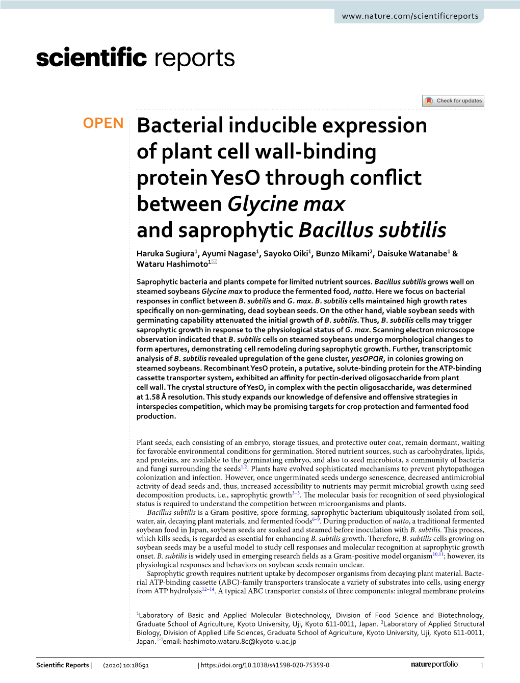 Bacterial Inducible Expression of Plant Cell Wall-Binding Protein Yeso