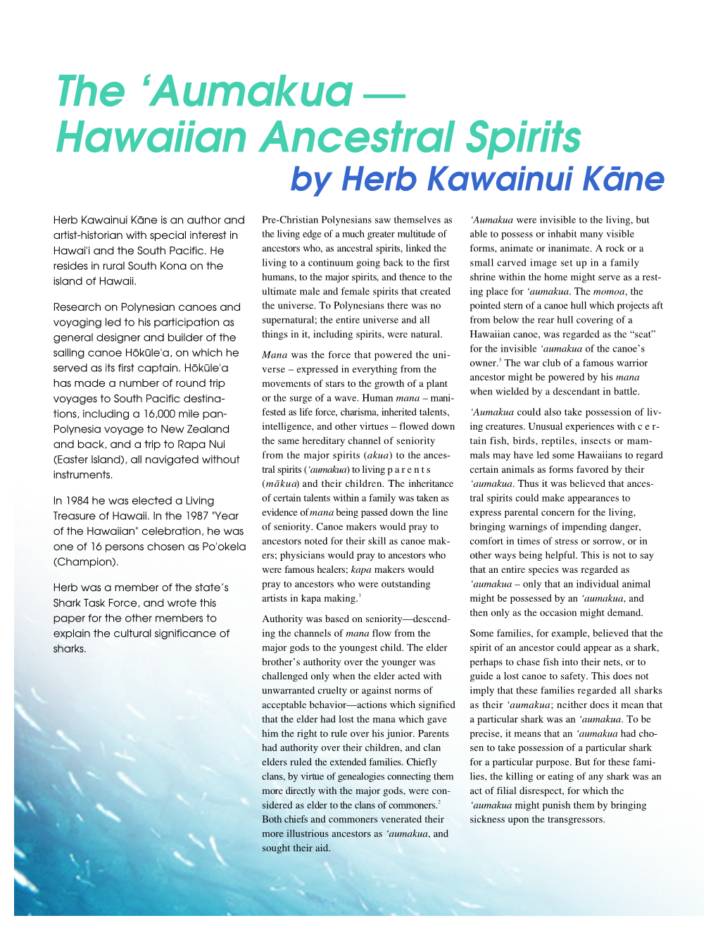 The 'Aumakua — Hawaiian Ancestral Spirits