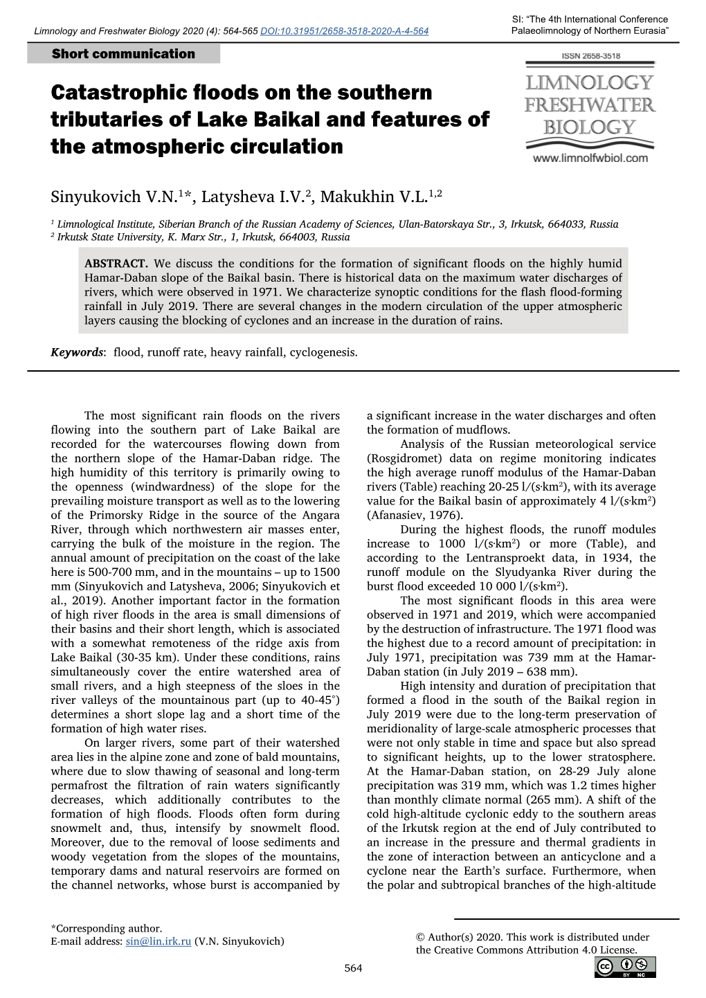 Catastrophic Floods on the Southern Tributaries of Lake Baikal and Features of the Atmospheric Circulation