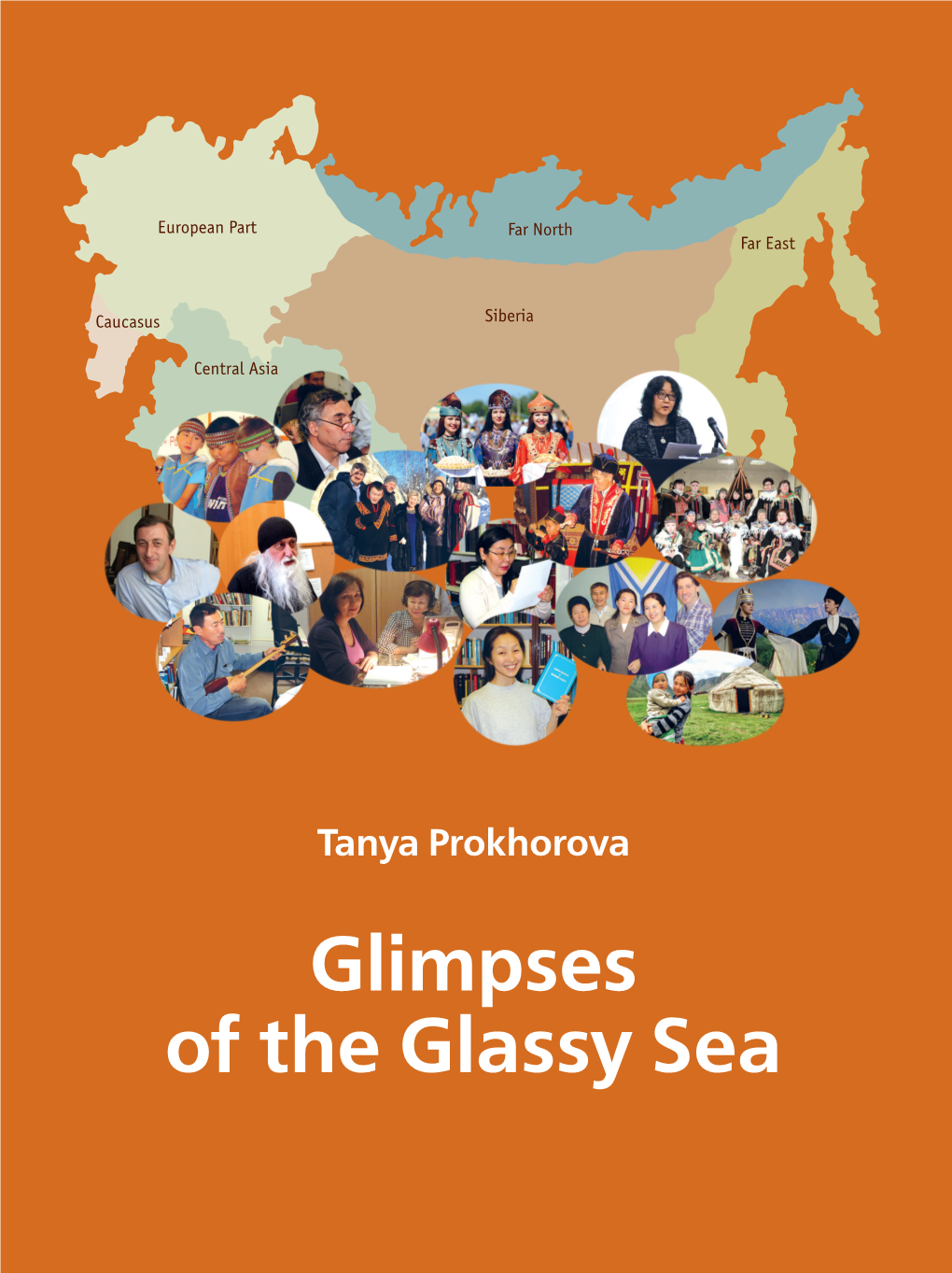 Glimpses of the Glassy Sea.Pdf