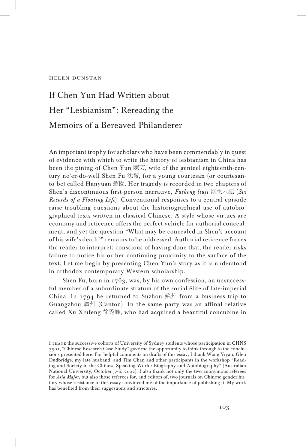 If Chen Yun Had Written About Her “Lesbianism”: Rereading the Memoirs of a Bereaved Philanderer