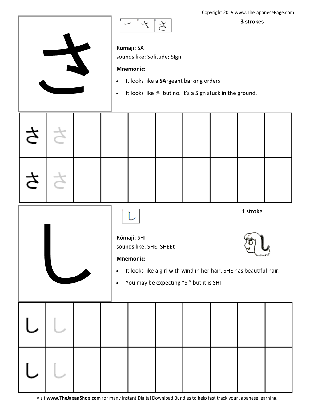 Hiragana-Chapter-3-Sa