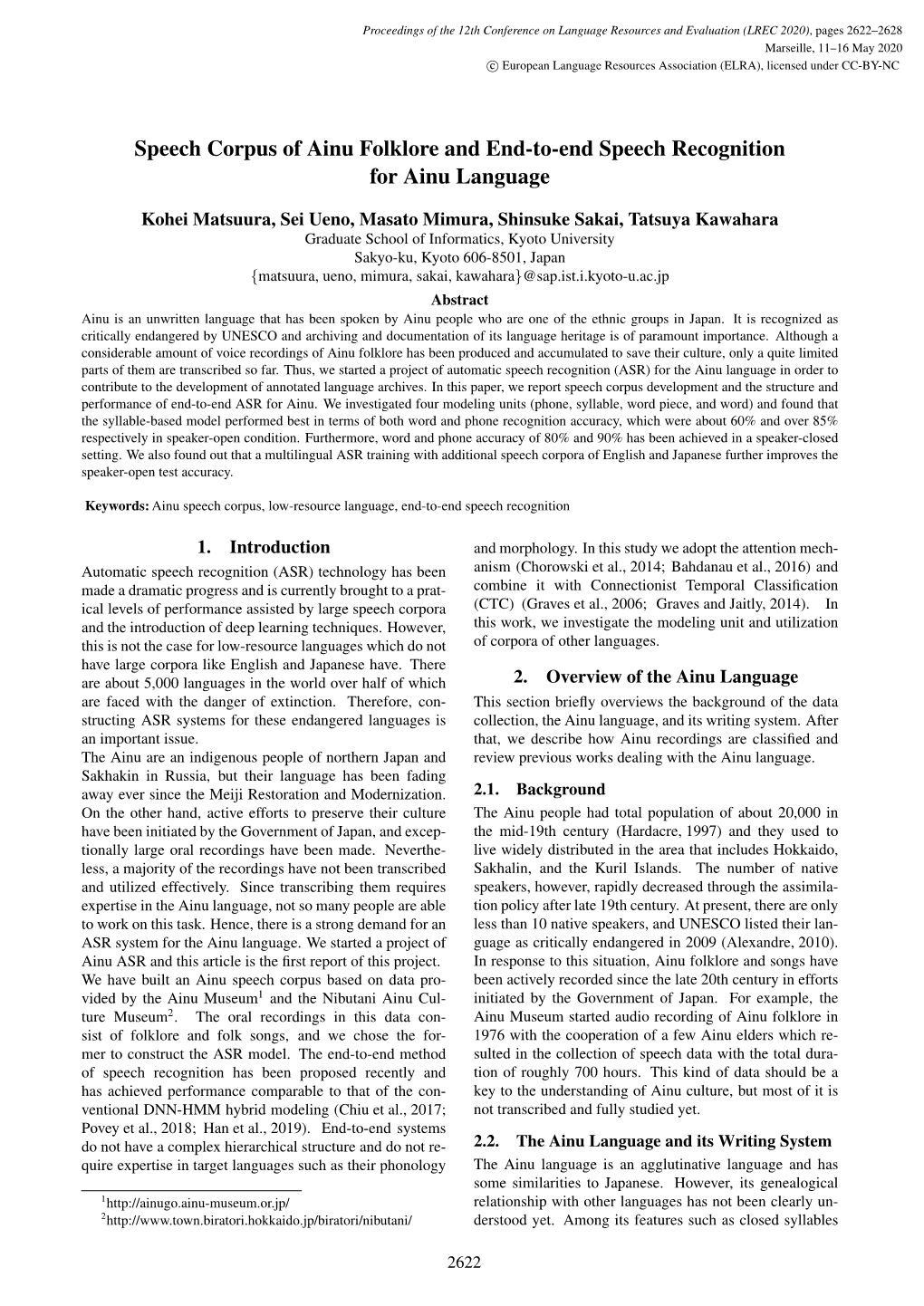 Speech Corpus of Ainu Folklore and End-To-End Speech Recognition for Ainu Language