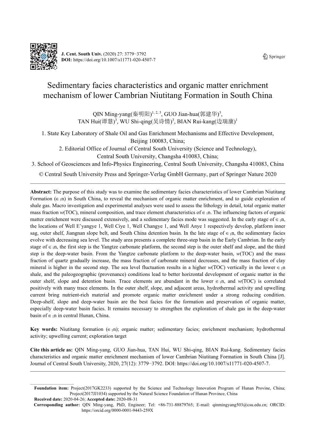 Sedimentary Facies Characteristics and Organic Matter Enrichment Mechanism of Lower Cambrian Niutitang Formation in South China