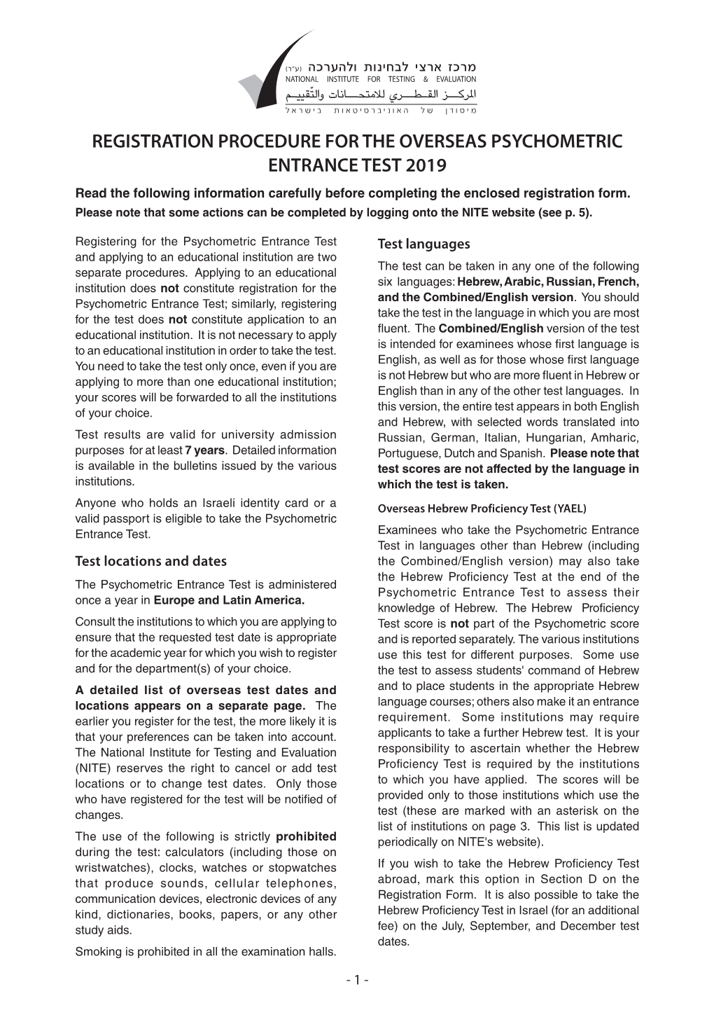 Registration Procedure for the Overseas Psychometric Entrance Test 2019