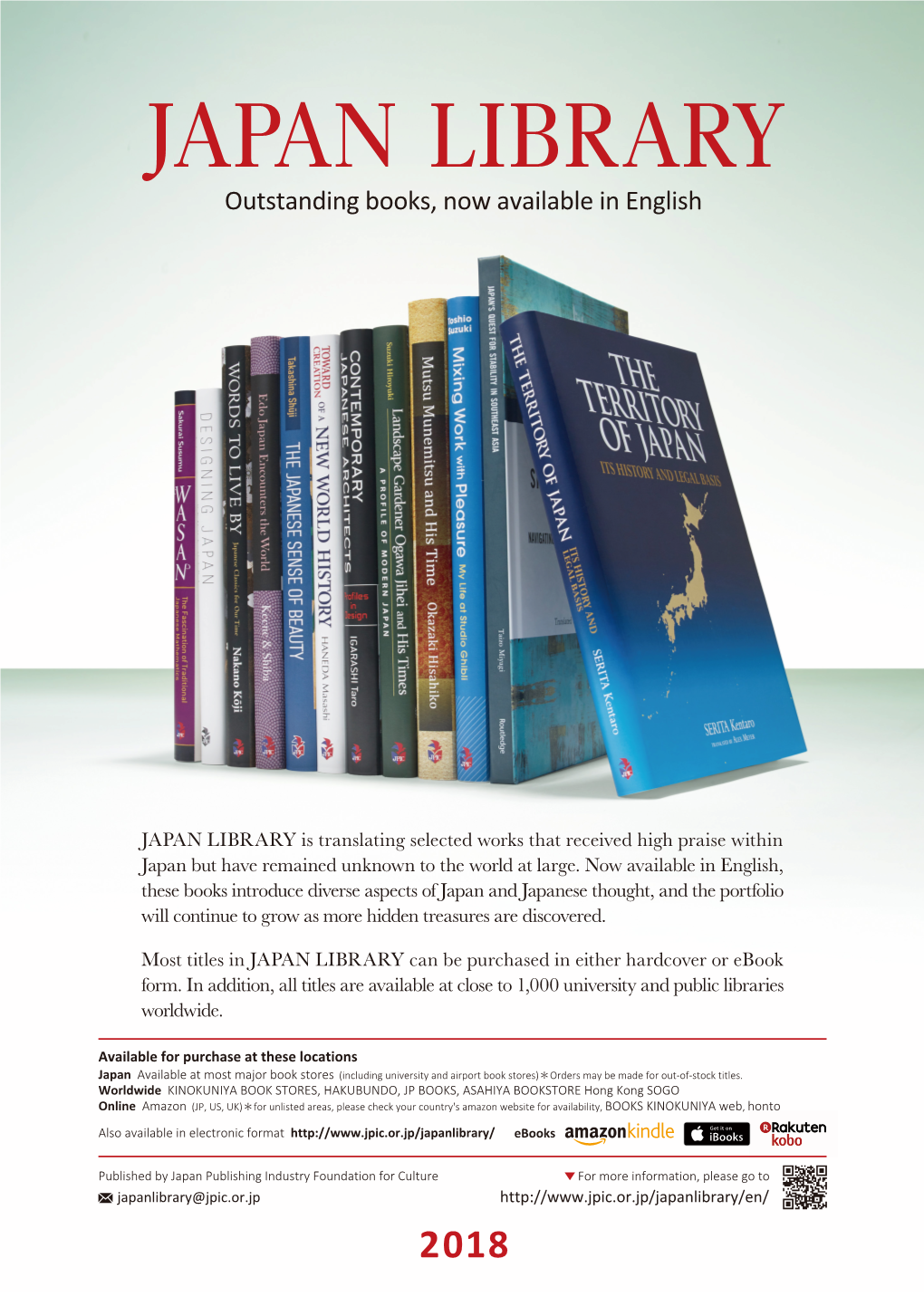 Outstanding Books, Now Available in English