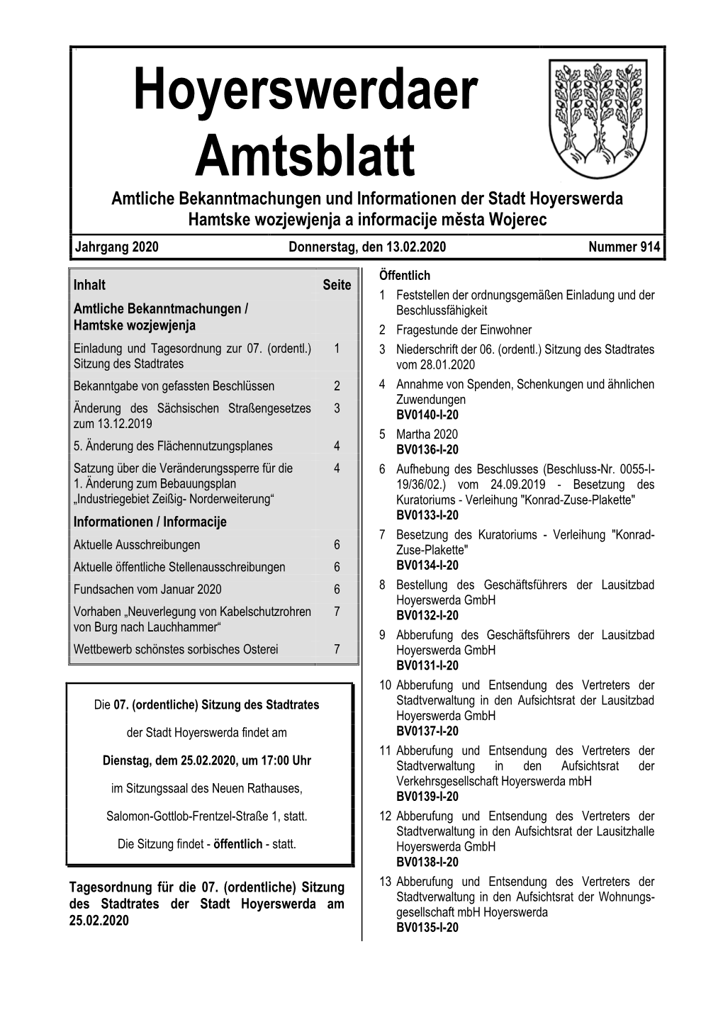 Hoyerswerdaer Amtsblatt