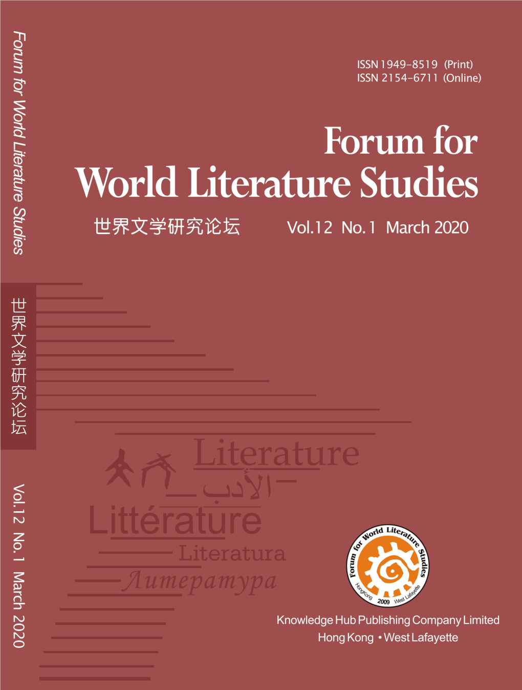 Forum for World Literature Studies Vol.12, No.1, March 2020