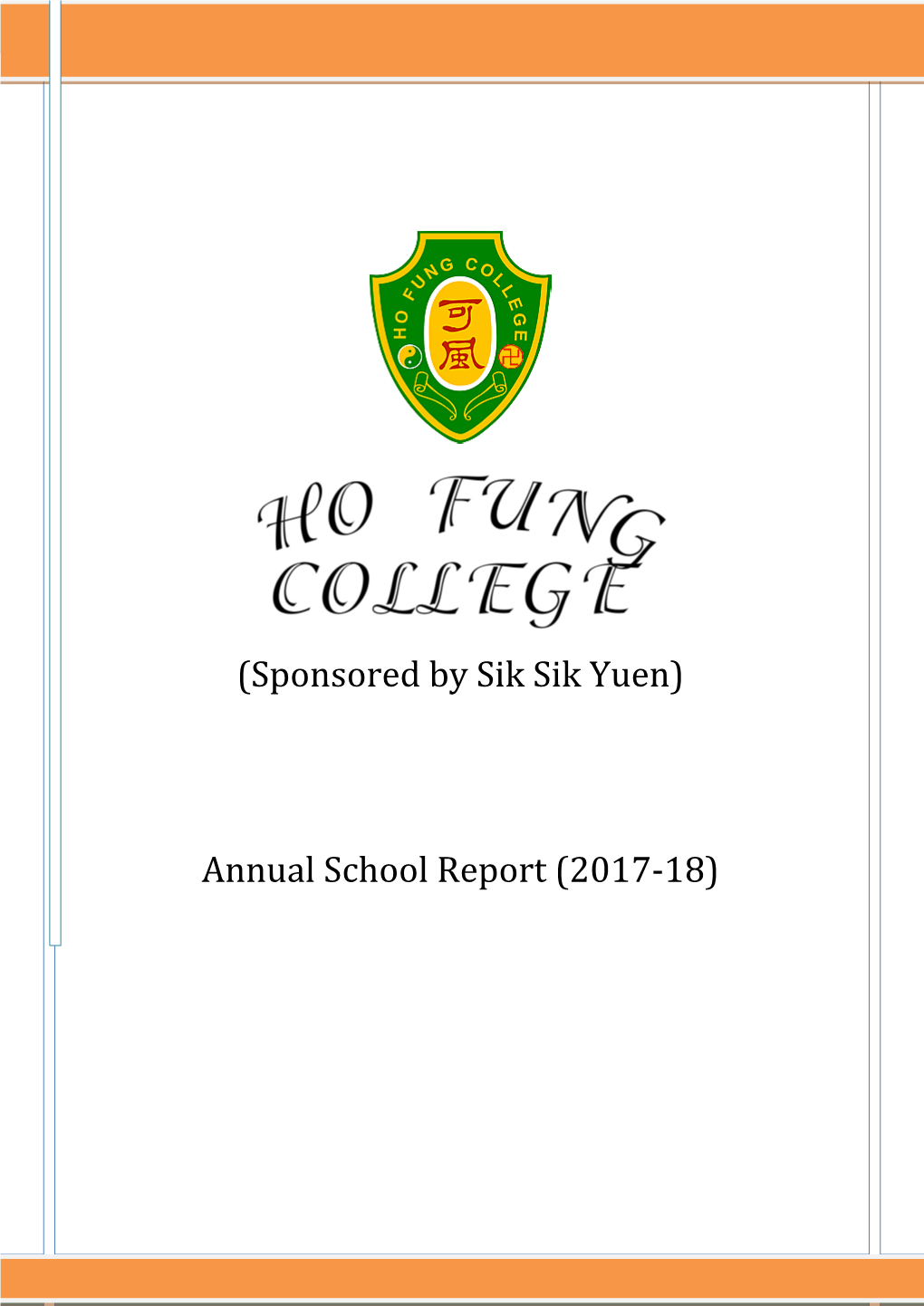 School Report (2017-18)