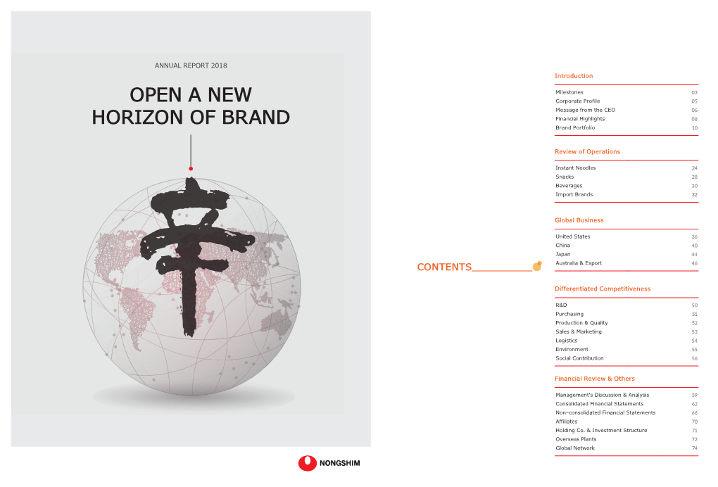 Open a New Horizon of Brand