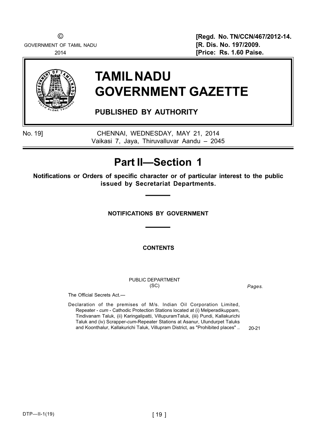 Tamil Nadu Government Gazette