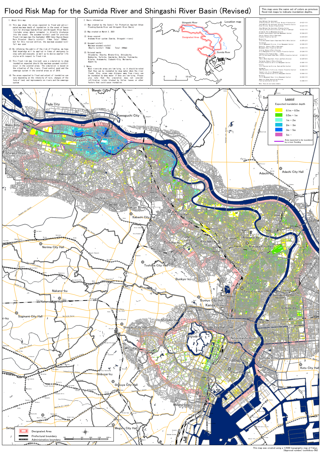 Flood Risk Map for the Sumida River and Shingashi River Basin (Revised) Flood Risk Maps to Indicate Inundation Depths