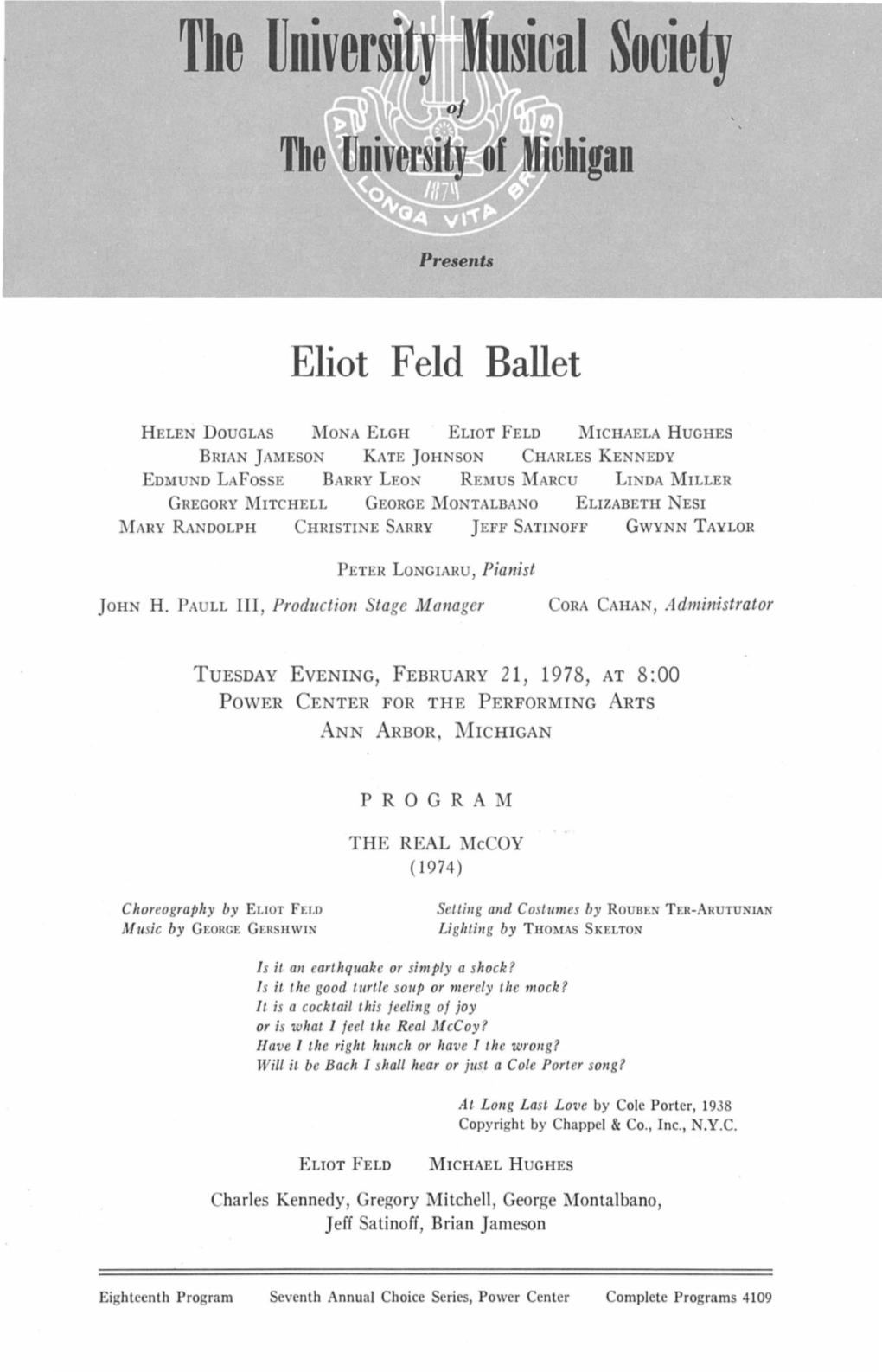 Eliot Feld Ballet