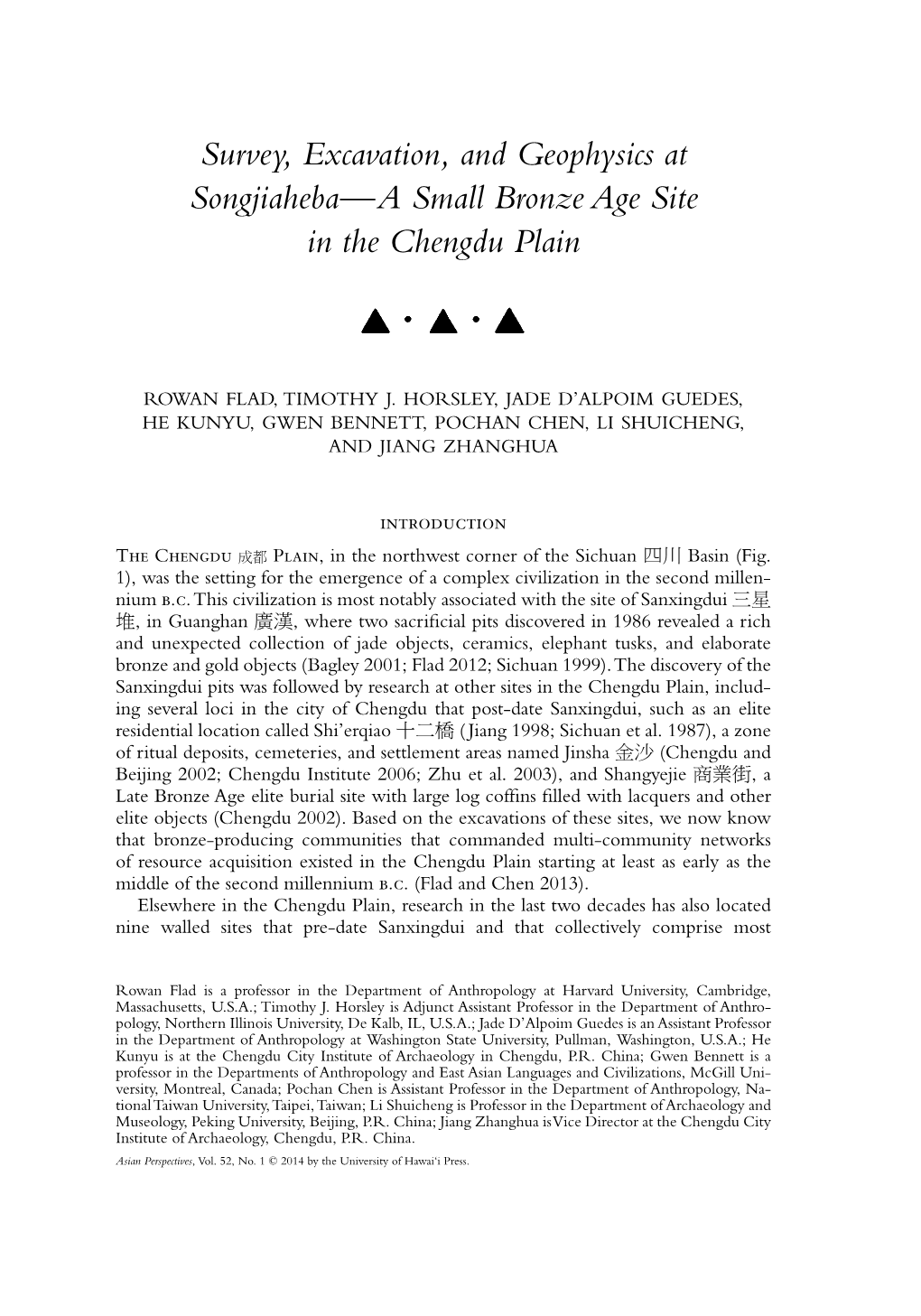 Survey, Excavation, and Geophysics at Songjiaheba — a Small Bronze Age Site in the Chengdu Plain