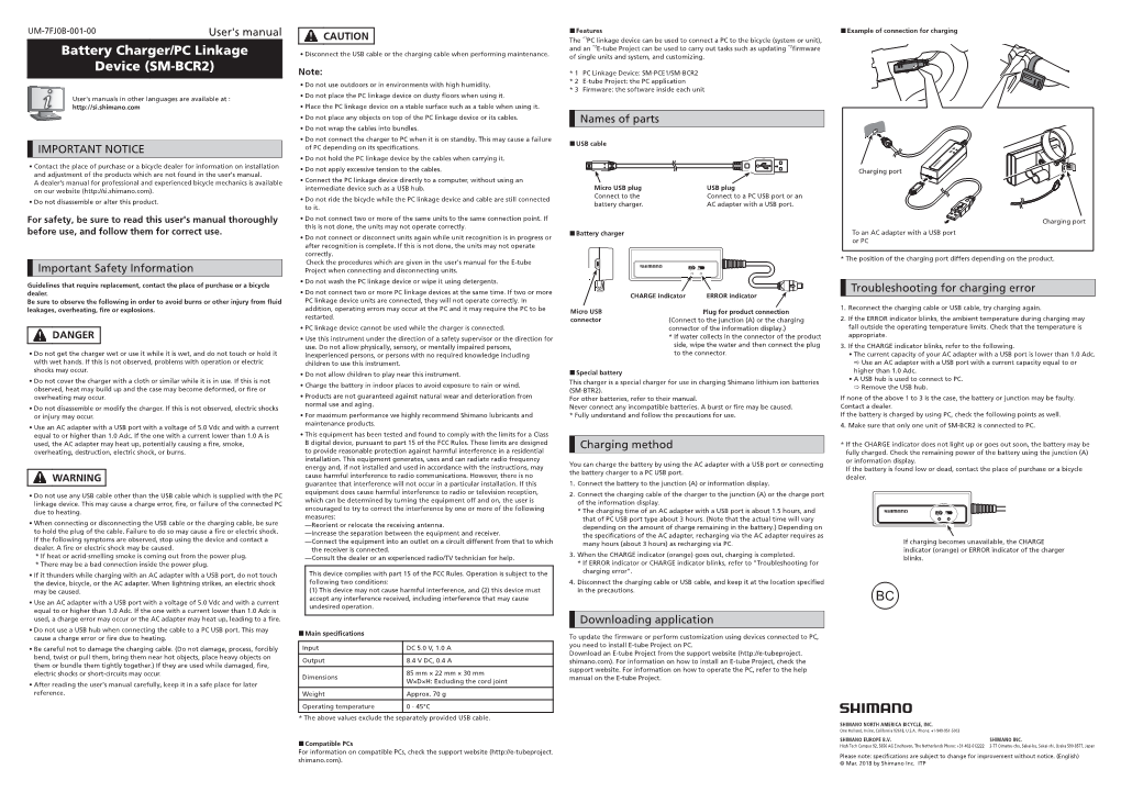 Battery Charger/PC Linkage Device (SM-BCR2)