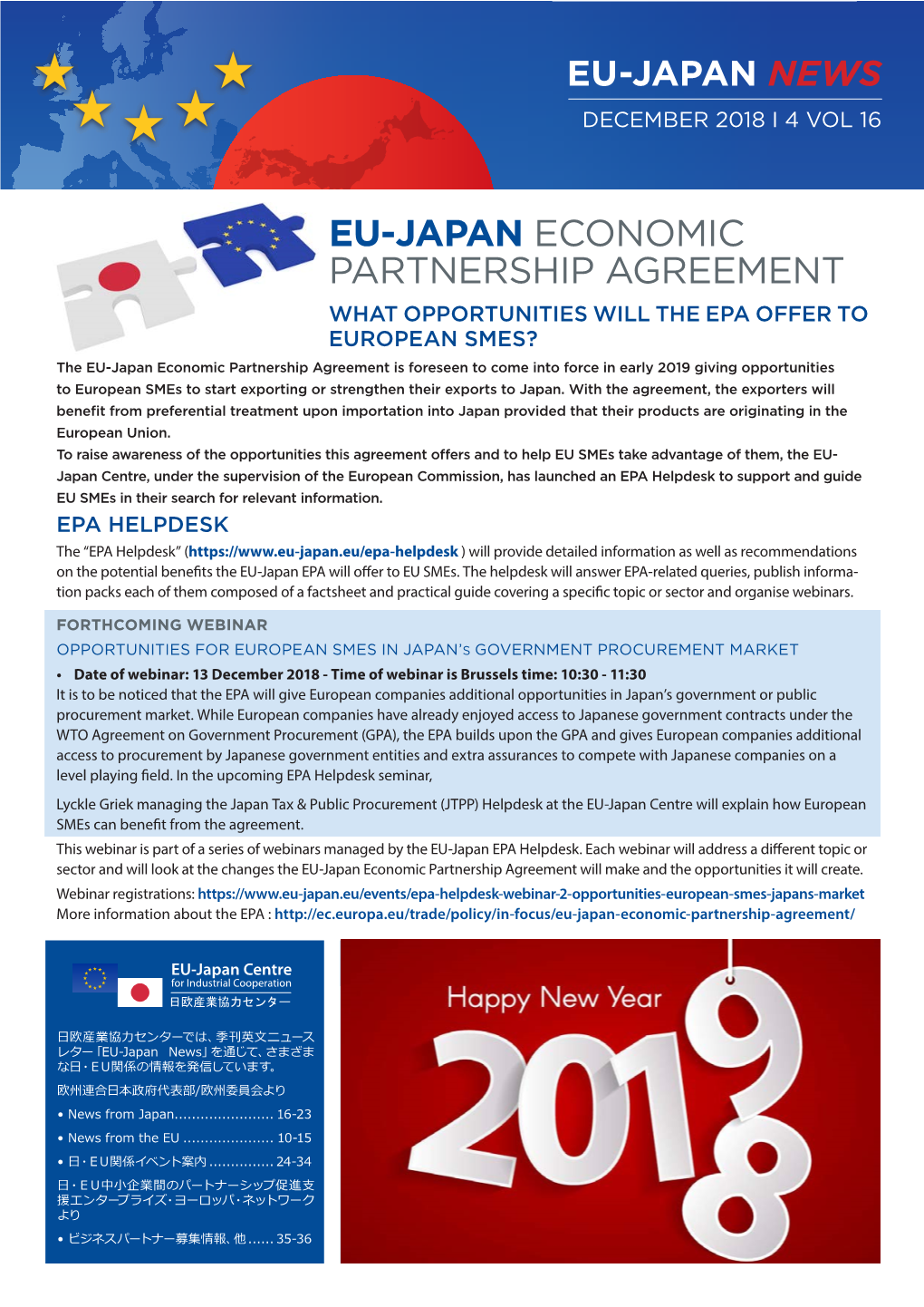 Eu-Japan Economic Partnership Agreement