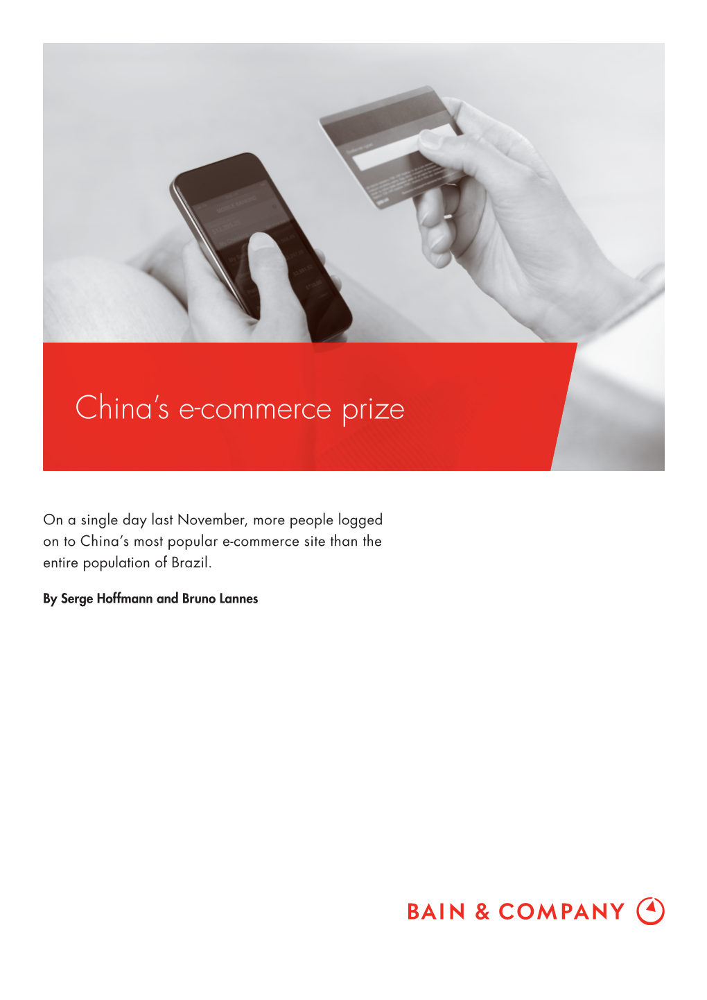 China's E-Commerce Prize