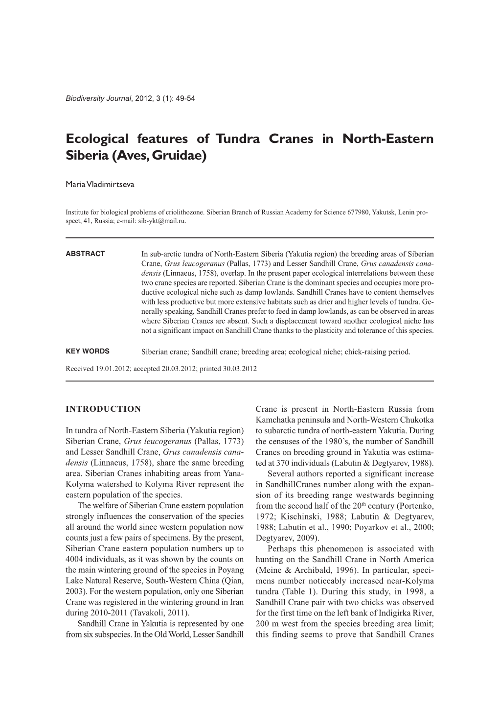 Ecological Features of Tundra Cranes in North-Eastern Siberia (Aves, Gruidae)