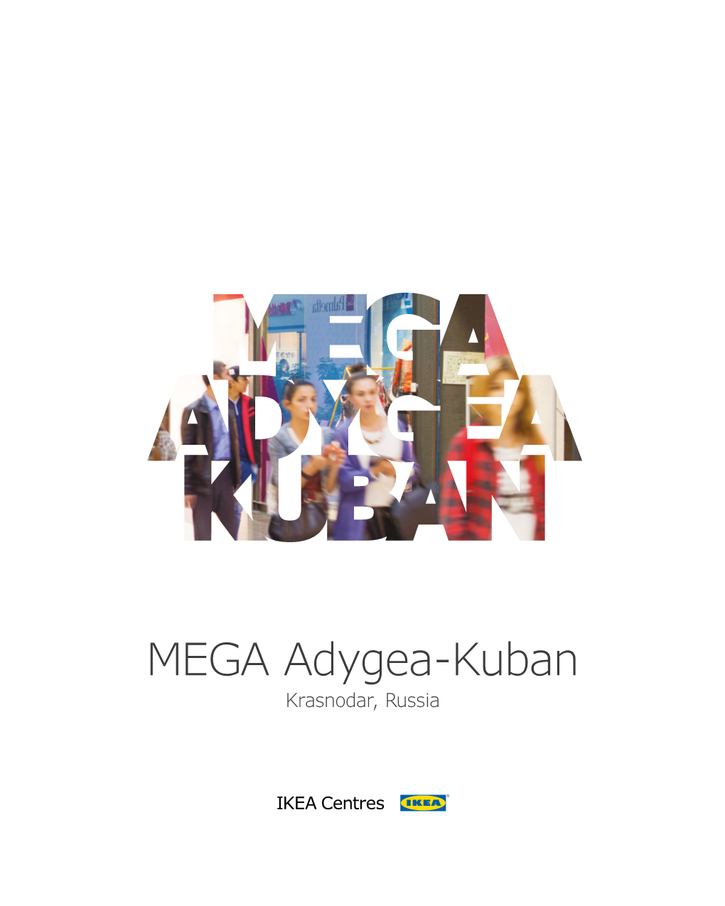 MEGA Adygea-Kuban