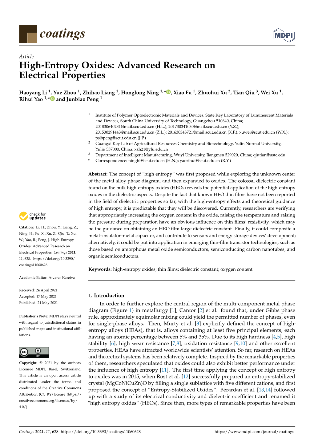 High-Entropy Oxides: Advanced Research on Electrical Properties