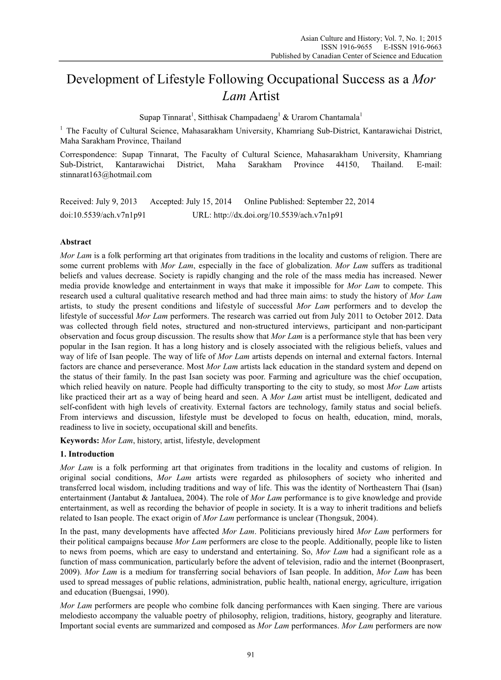 Development of Lifestyle Following Occupational Success As a Mor Lam Artist