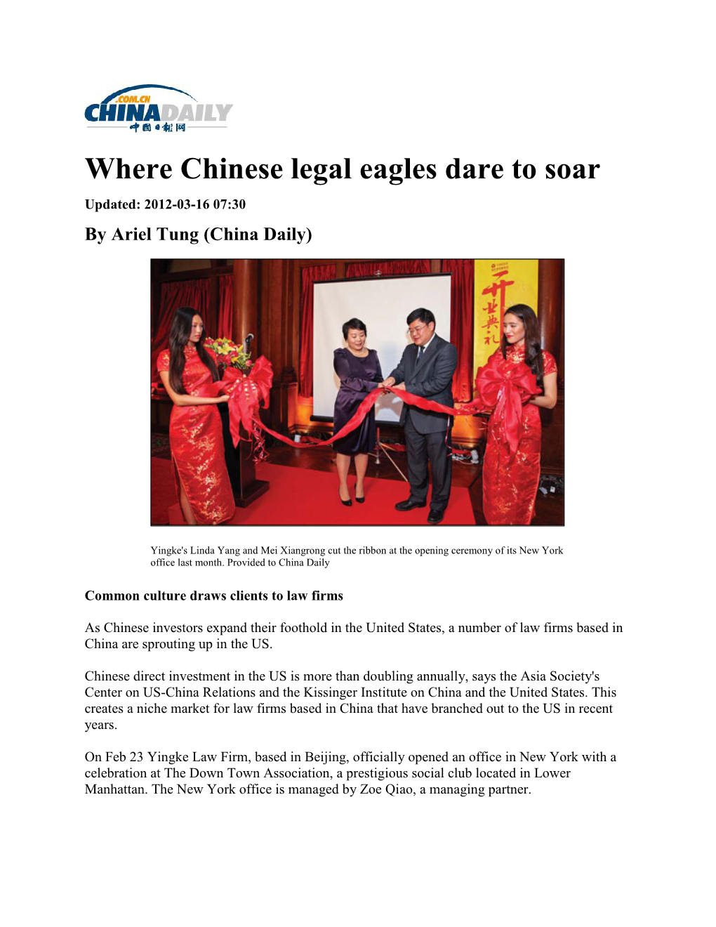 Where Chinese Legal Eagles Dare to Soar