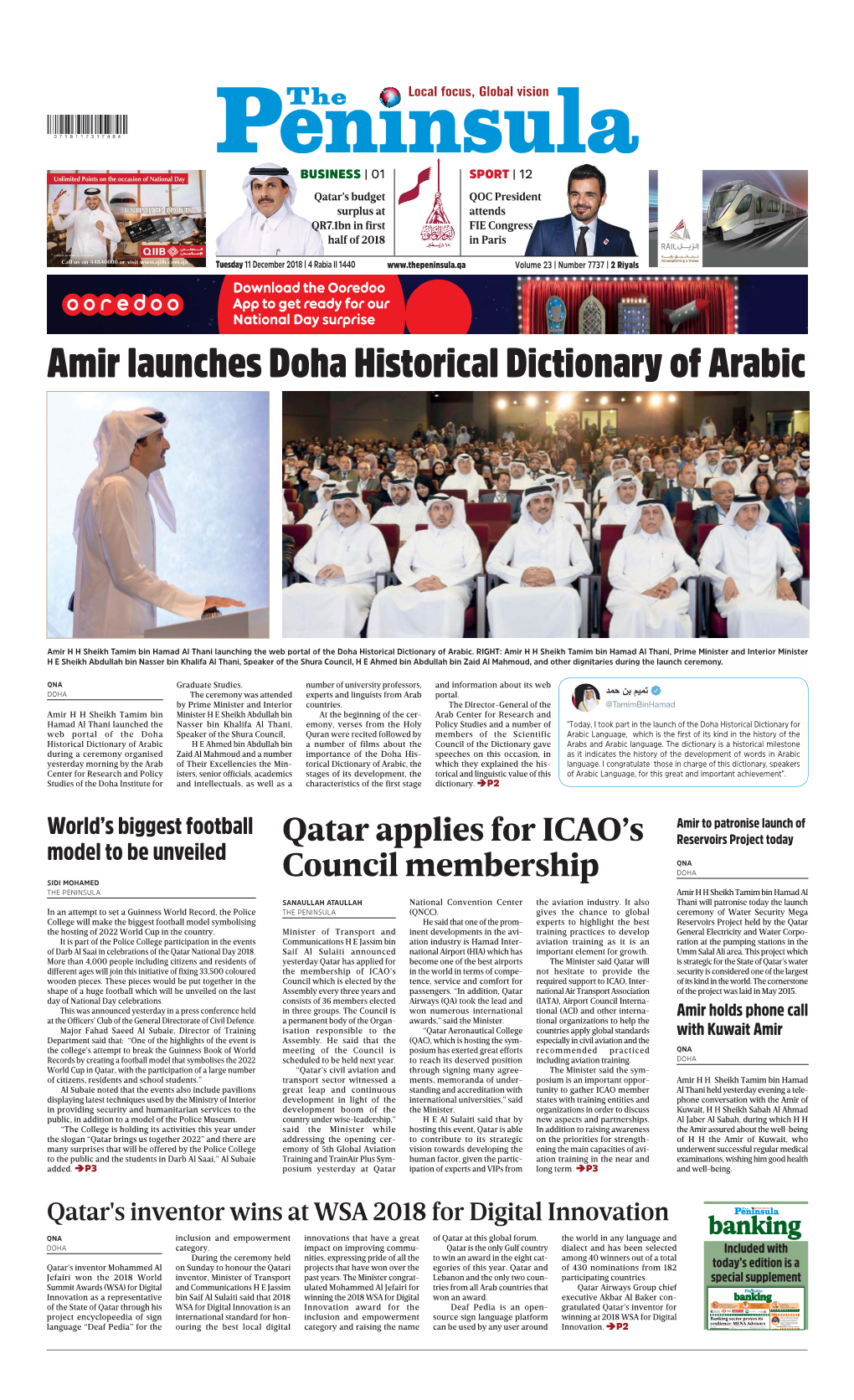 Amir Launches Doha Historical Dictionary of Arabic