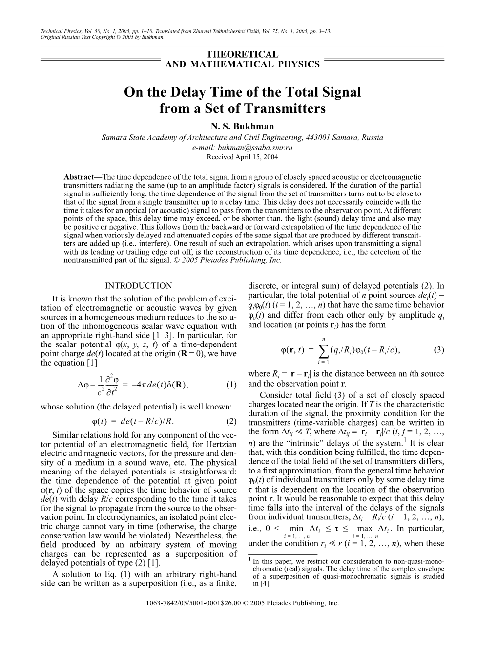 ∑ on the Delay Time of the Total Signal from a Set of Transmitters