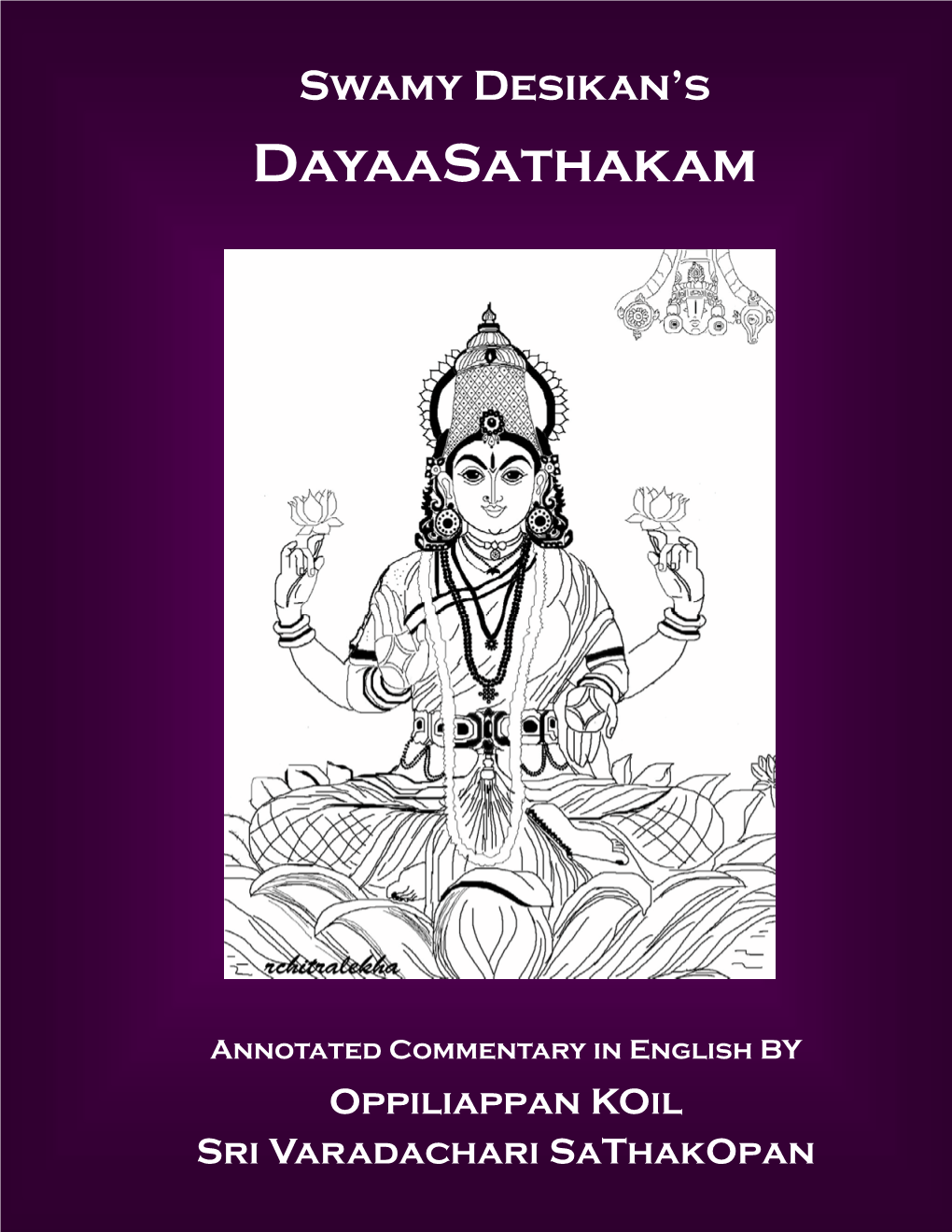 16. Daya Satakam