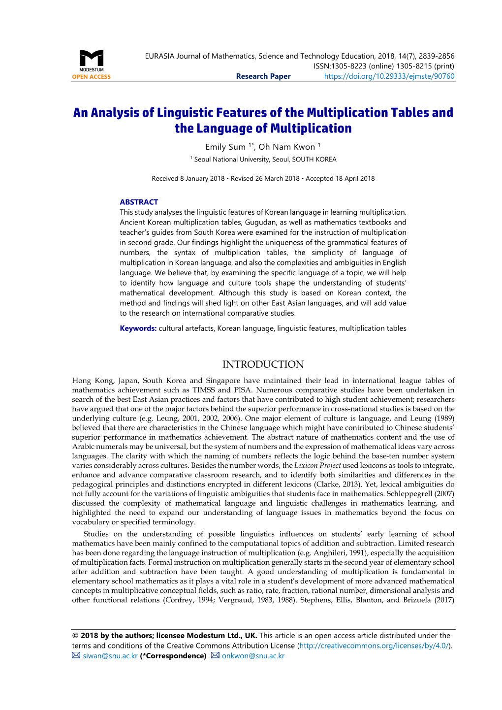 An Analysis of Linguistic Features of the Multiplication Tables and the Language of Multiplication