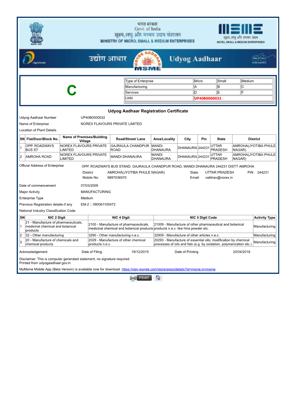 Udyog Aadhaar Registration Certificate