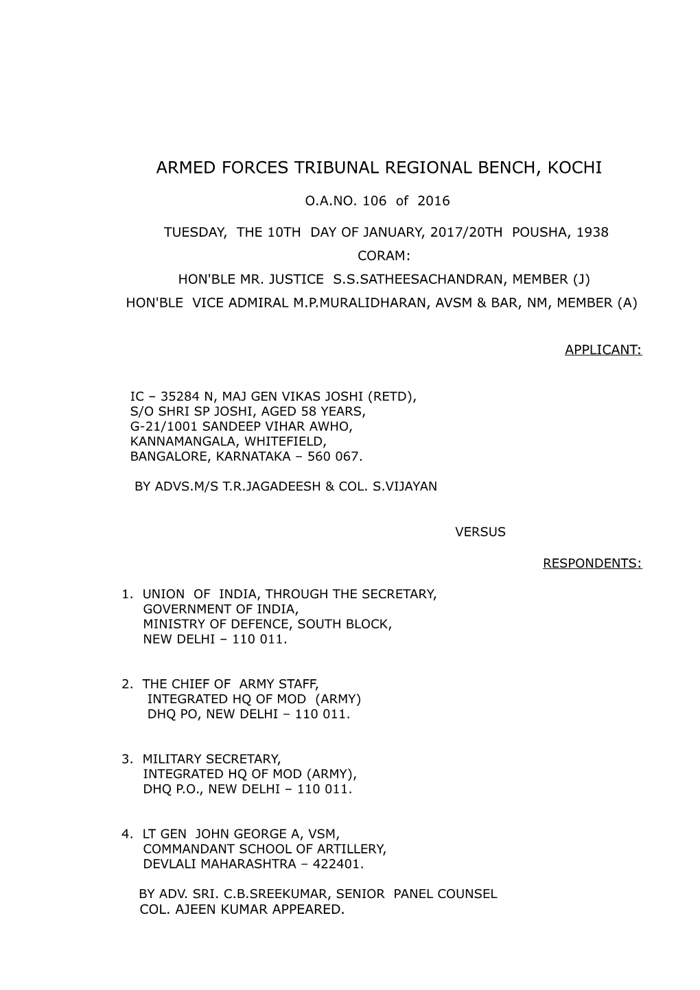 Armed Forces Tribunal Regional Bench, Kochi