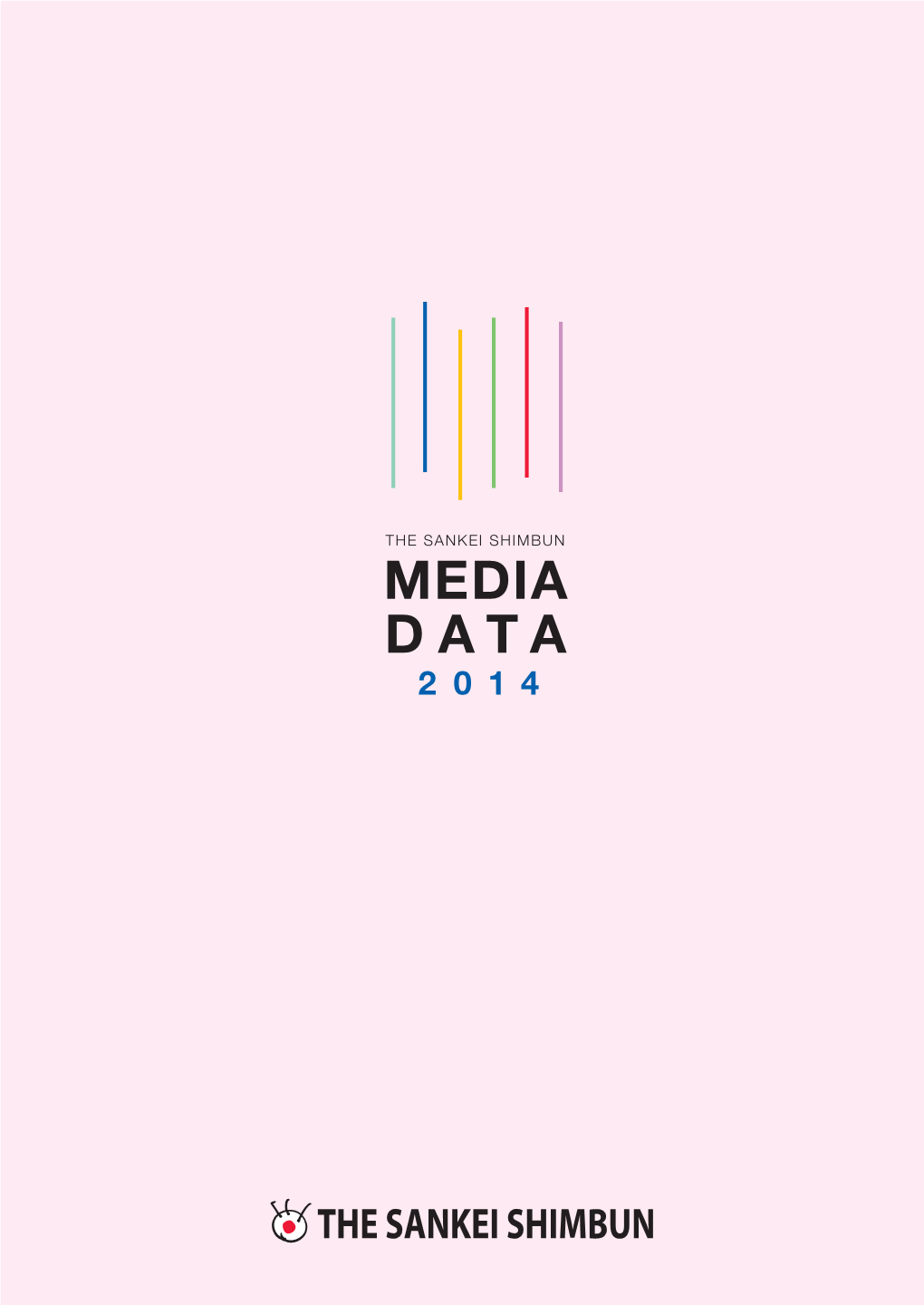 Media Data 2014