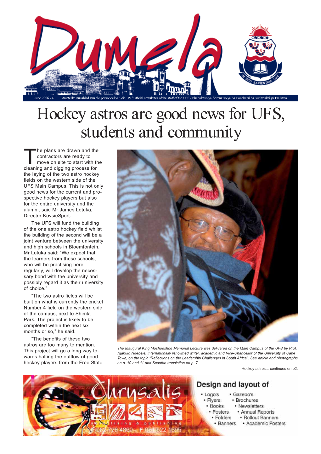 Hockey Astros Are Good News for UFS, Students and Community