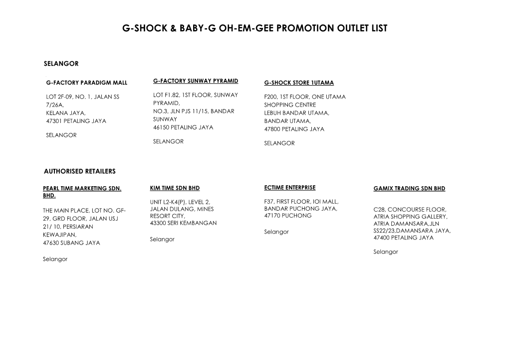 G-Shock & Baby-G Oh-Em-Gee Promotion Outlet List