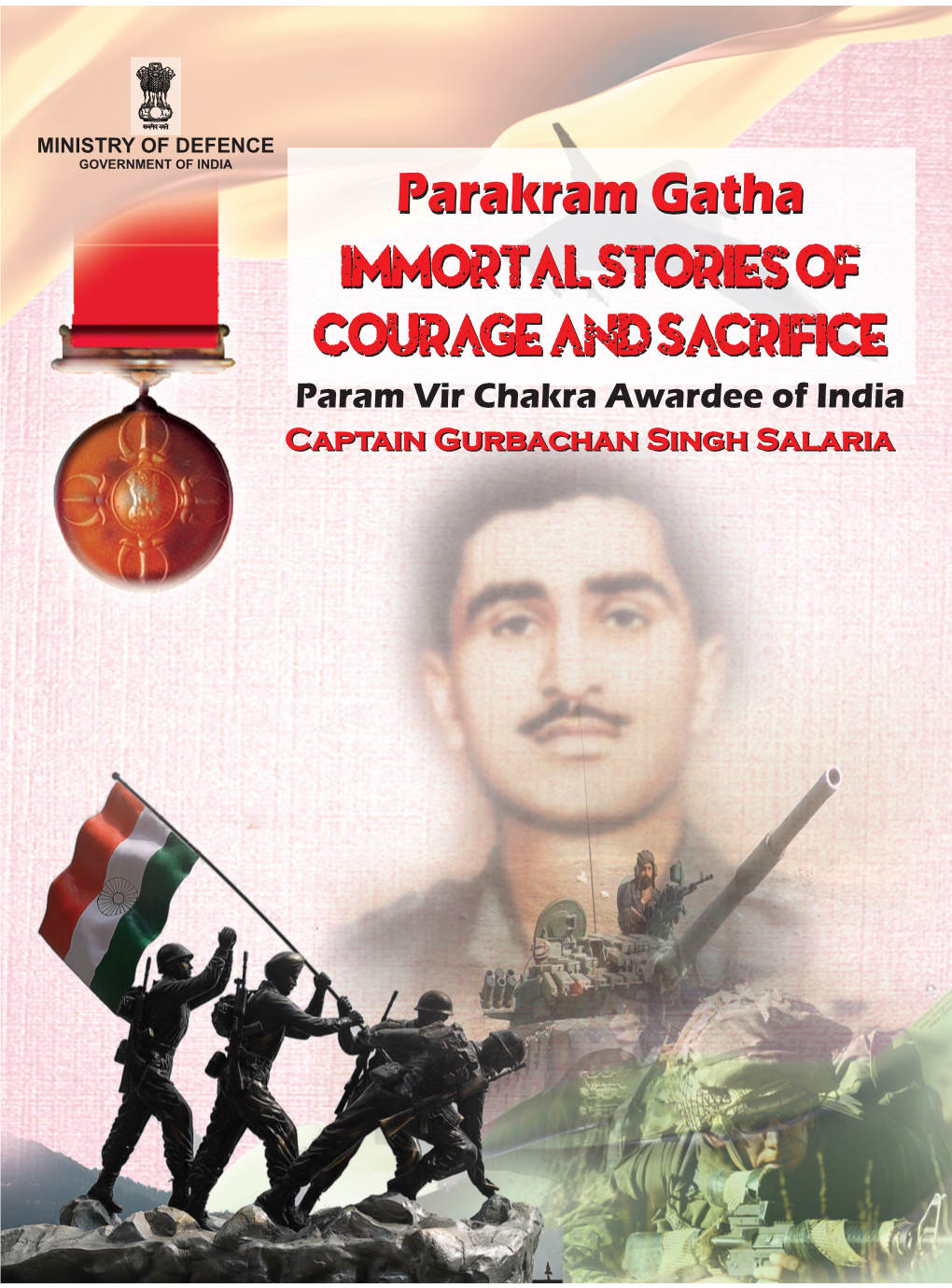 Param Vir Chakra