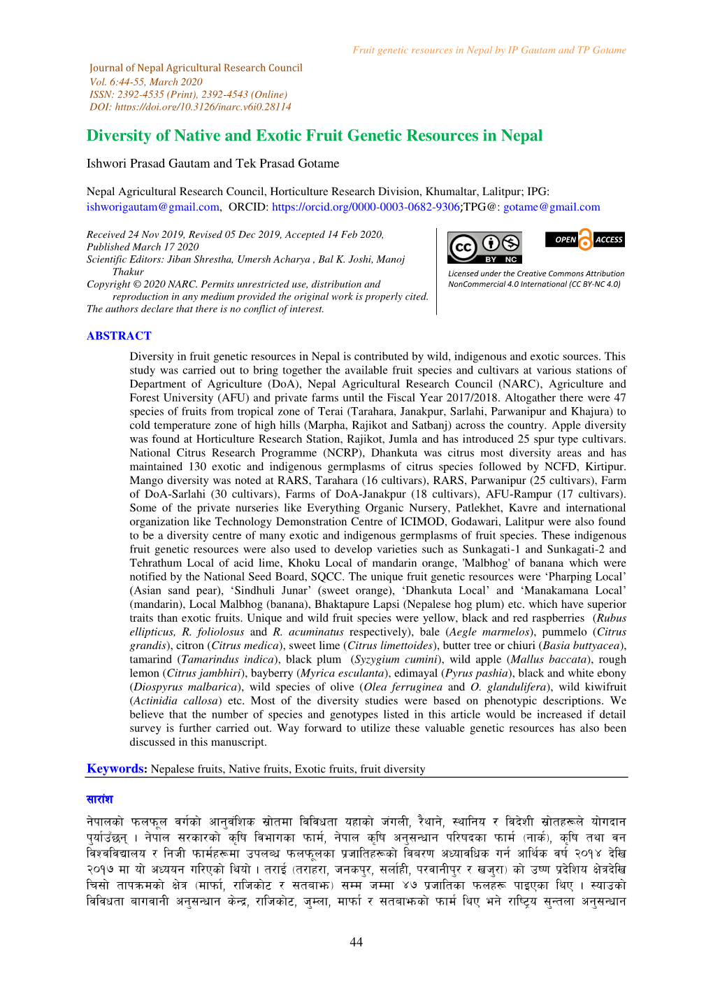 Diversity of Native and Exotic Fruit Genetic Resources in Nepal