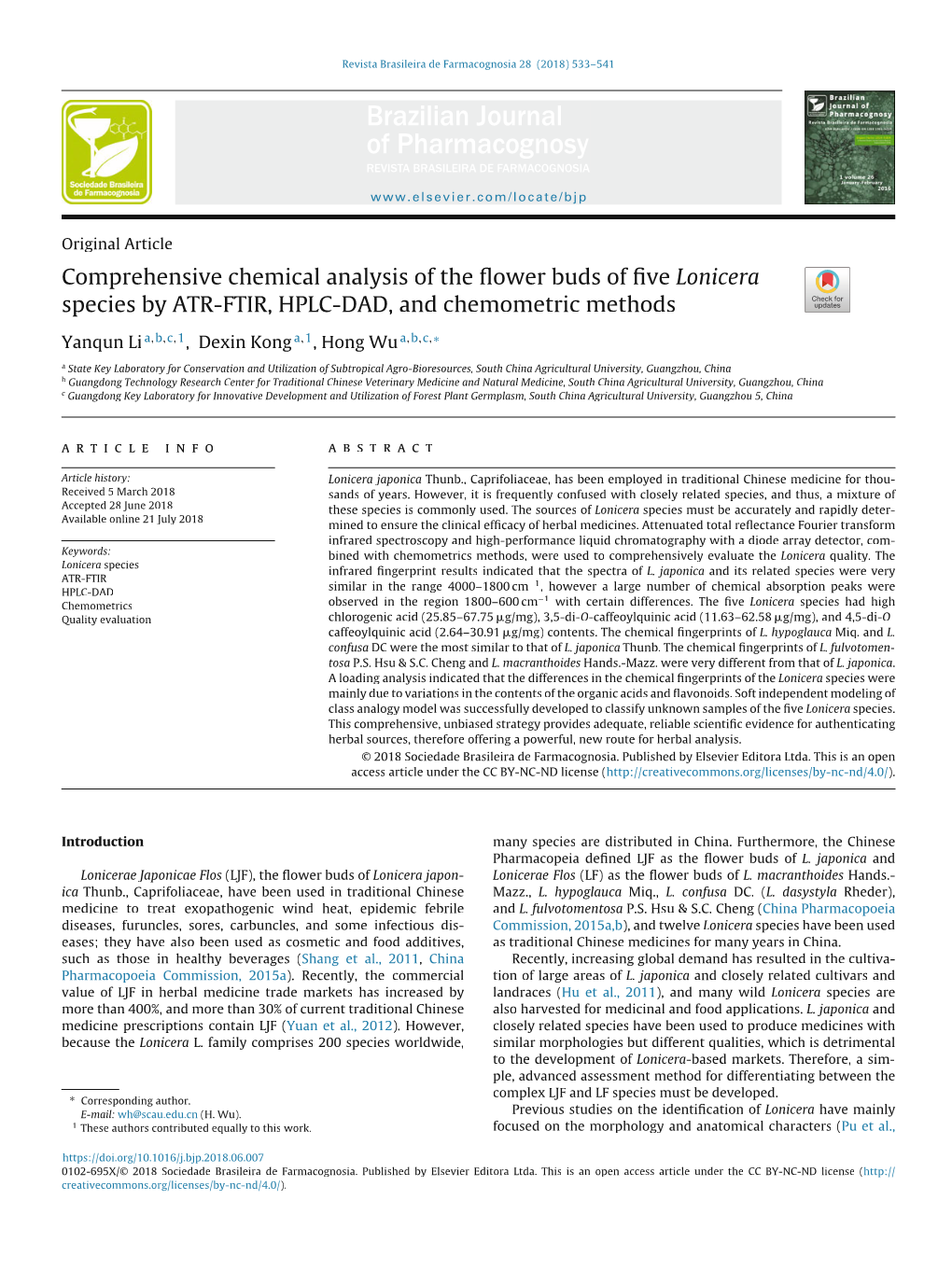 Comprehensive Chemical Analysis of the Flower Buds of Five Lonicera