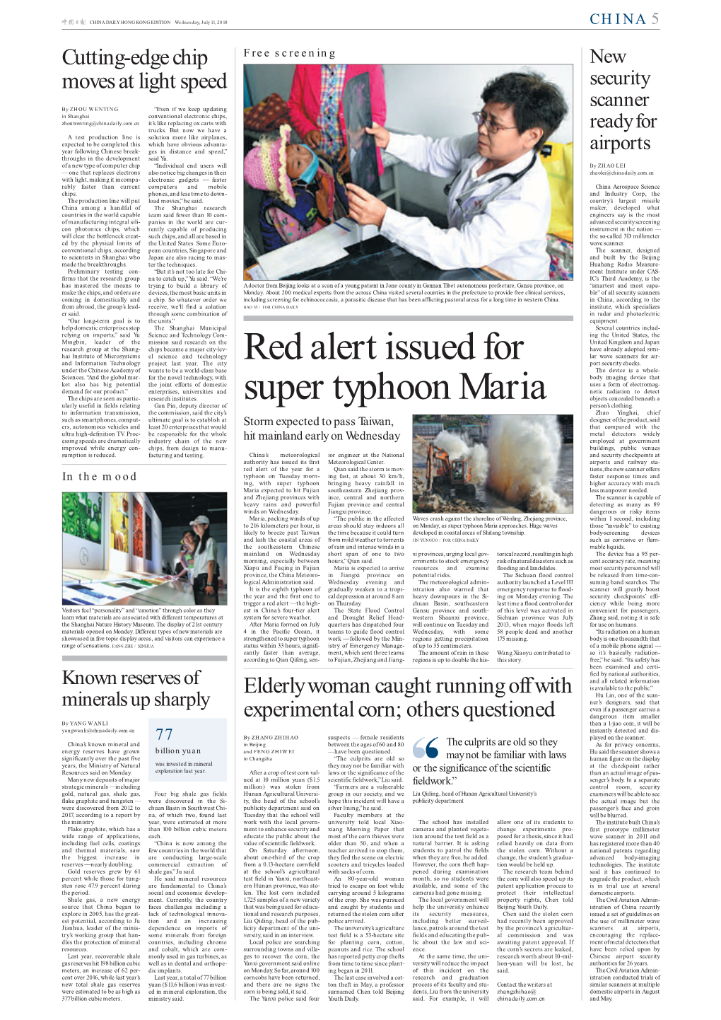 Red Alert Issued for Super Typhoon Maria