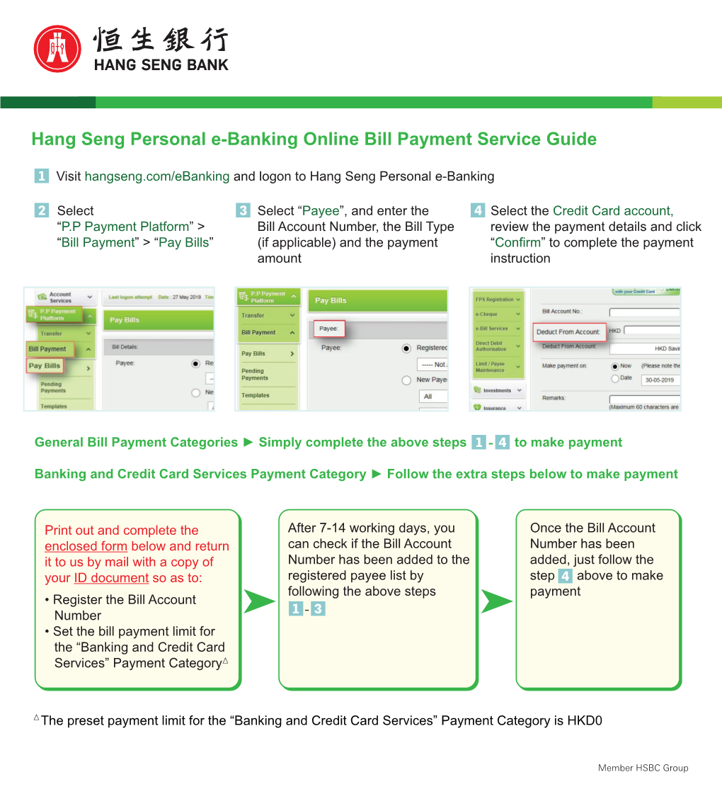 Hang Seng Personal E-Banking Online Bill Payment Service Guide