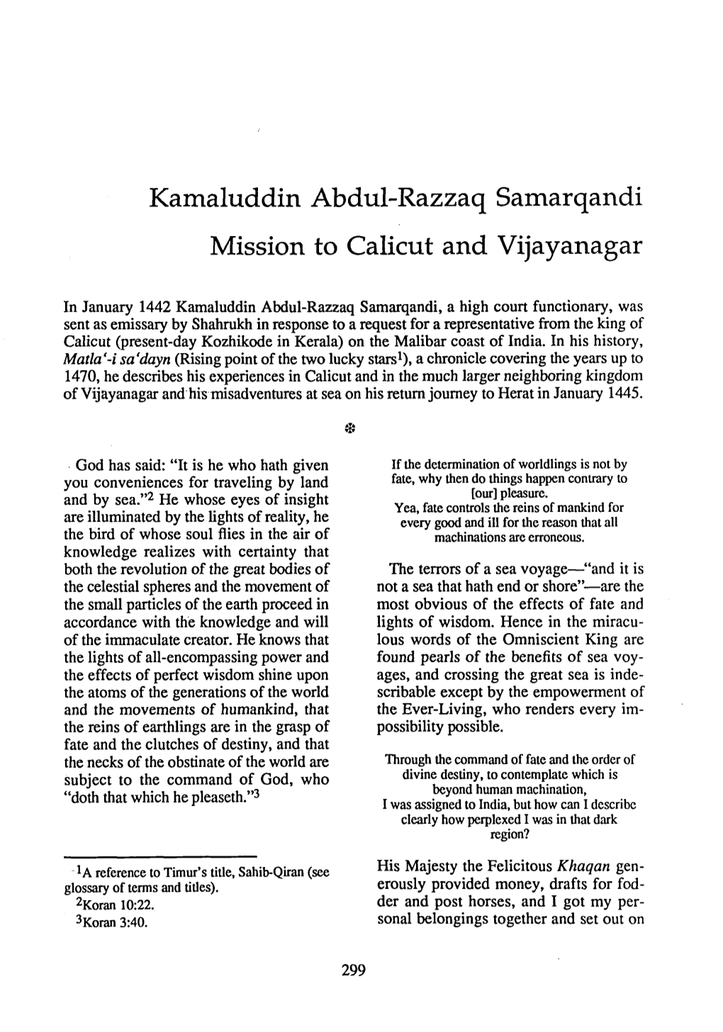 Kamaluddin Abdul-Razzaq Samarqandi Mission to Calicut and Vijayanagar
