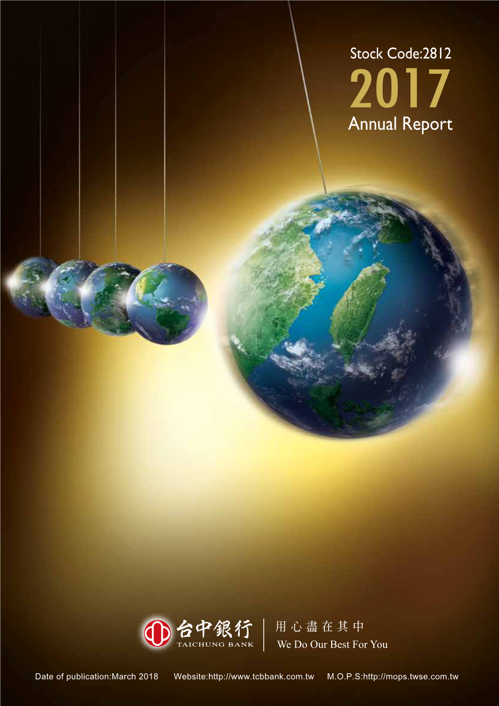 2017 Annual Report Annual Report 2017