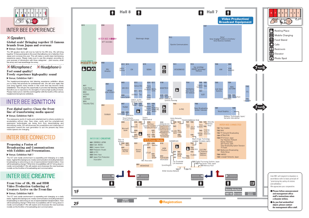 Hall Map(PDF)