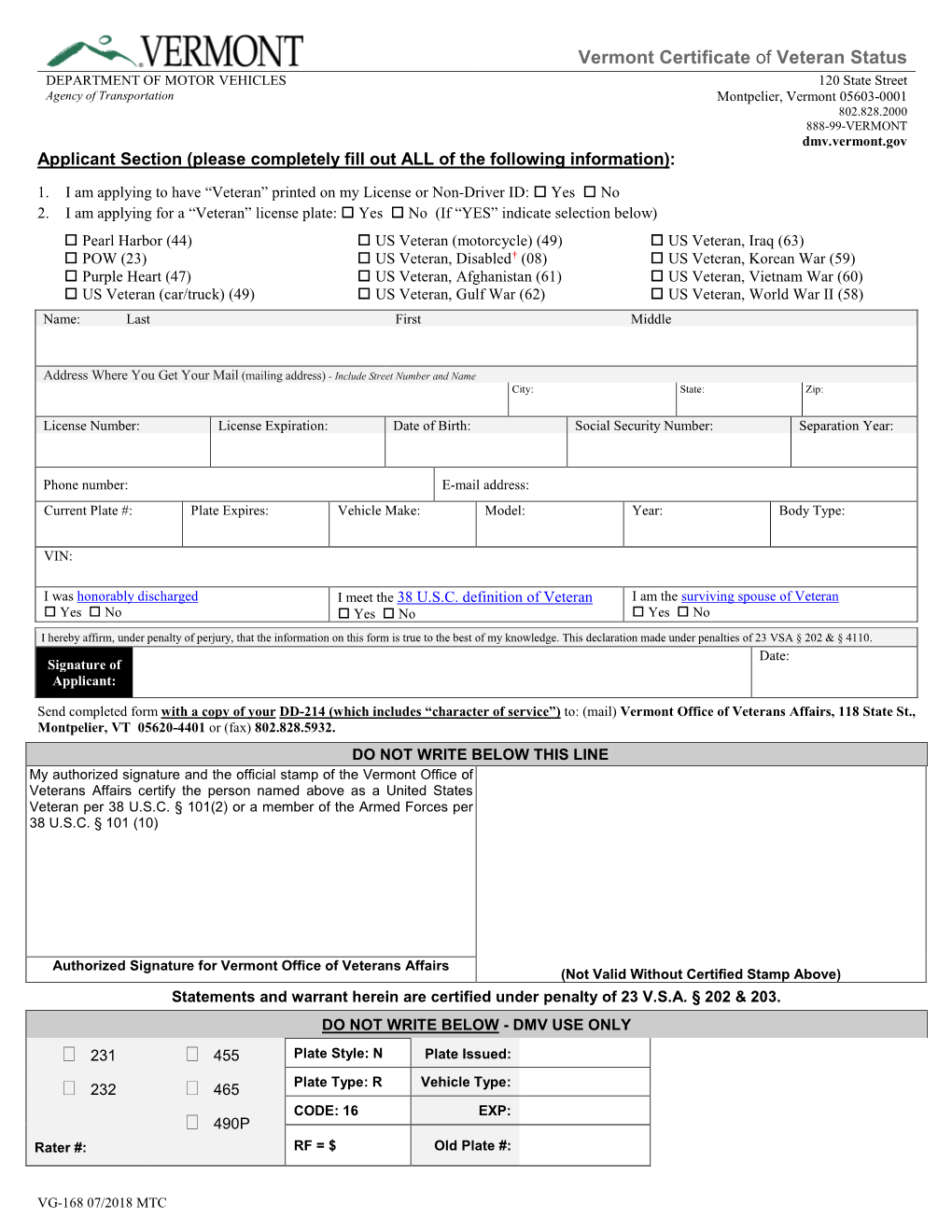 Vermont Certificate of Veteran Status