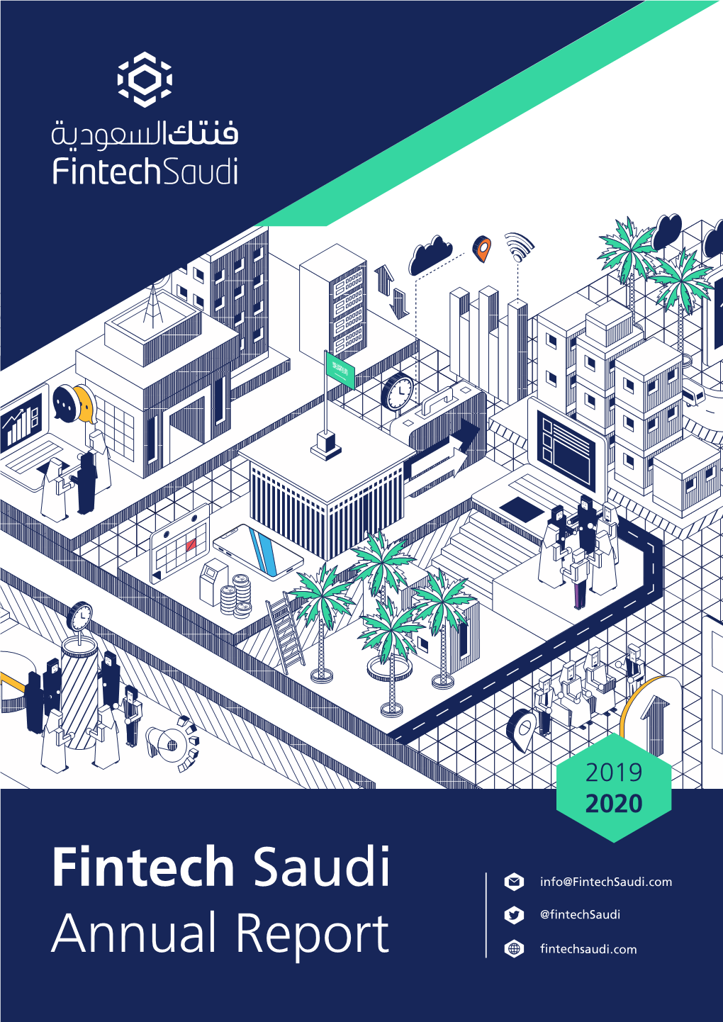 Fintech in Saudi Arabia