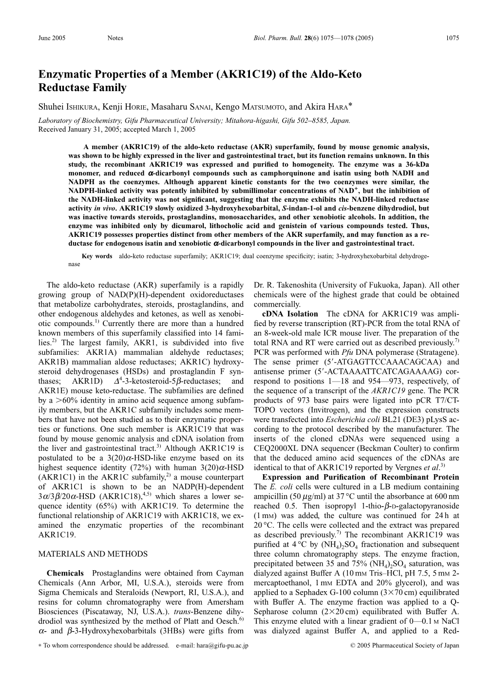 Enzymatic Properties of a Member (AKR1C19) of the Aldo-Keto Reductase Family