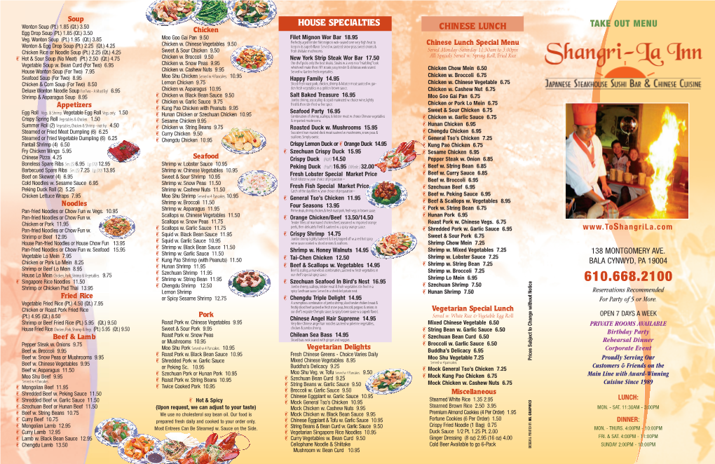 Take out Menu Chinese Lunch House Specialties