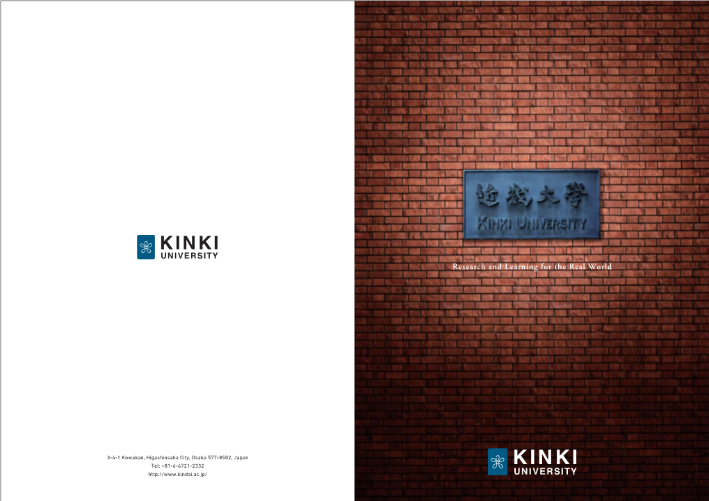 KINKI UNIVERSITY Founding Principles