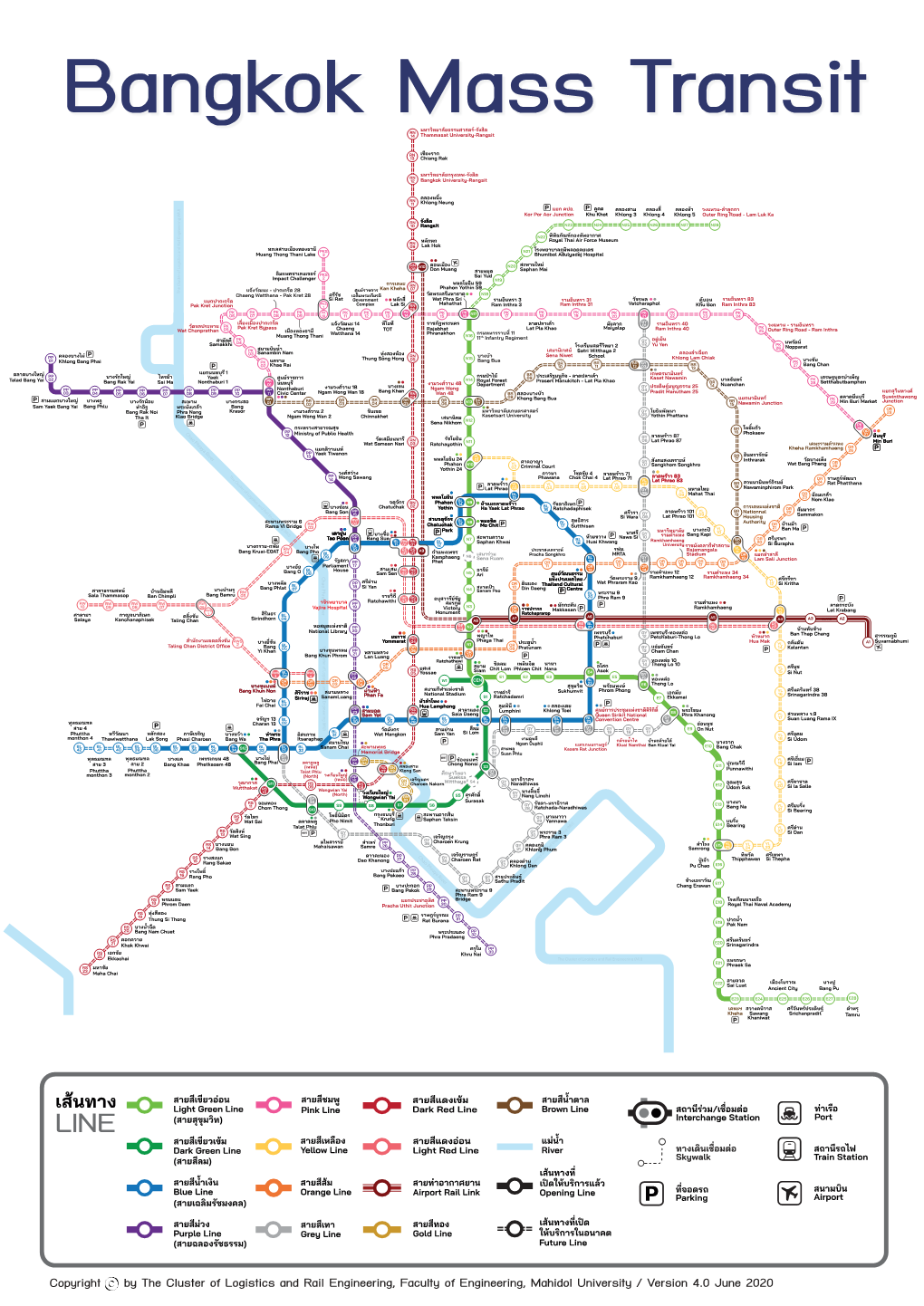 05-Metro Map-090620-Ver4.0-N17