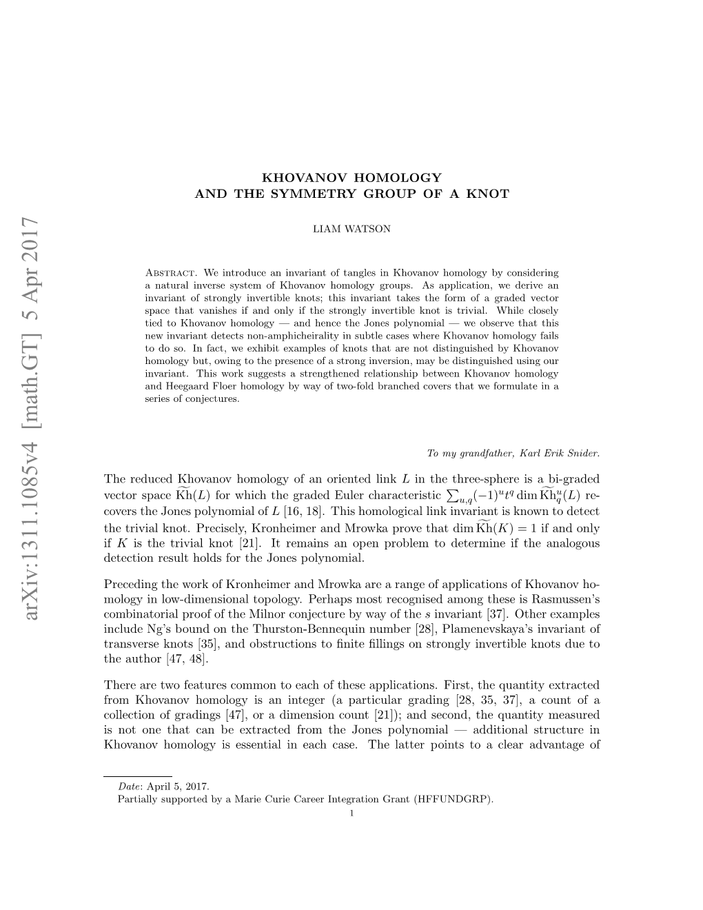 Khovanov Homology and the Symmetry Group of a Knot